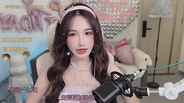 Snapshot of babykitty- chatting on October 9, 7:06 am babykitty- online show from October 9, 7:06 am