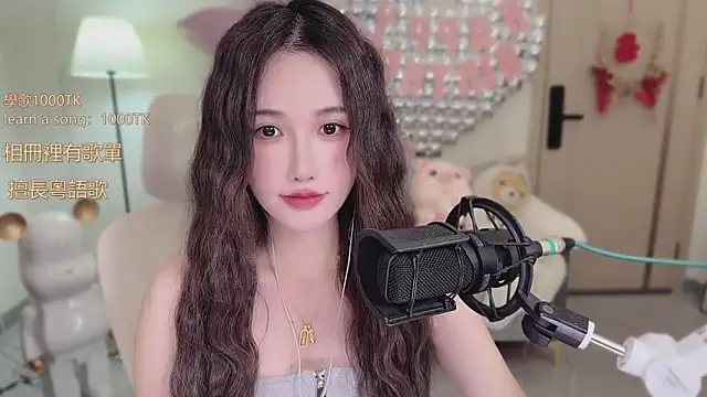 Snapshot of babykitty- chatting on October 11, 6:45 am babykitty- online show from October 11, 6:45 am