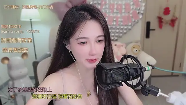 Snapshot of babykitty- chatting on October 12, 6:34 am babykitty- online show from October 12, 6:34 am