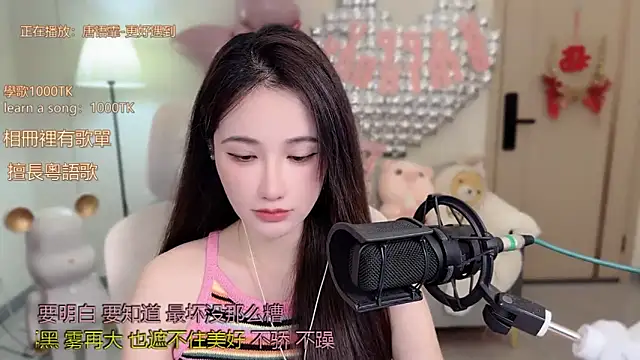 Snapshot of babykitty- chatting on October 13, 6:24 am babykitty- online show from October 13, 6:24 am