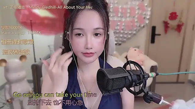 Snapshot of babykitty- chatting on October 18, 6:16 am babykitty- online show from October 18, 6:16 am