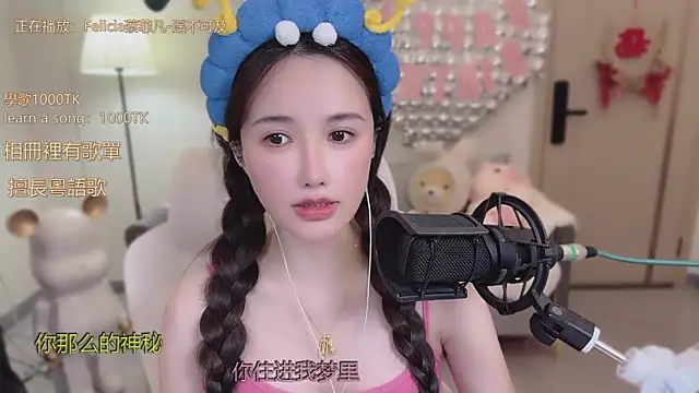 Snapshot of babykitty- chatting on October 19, 6:14 am babykitty- online show from October 19, 6:14 am