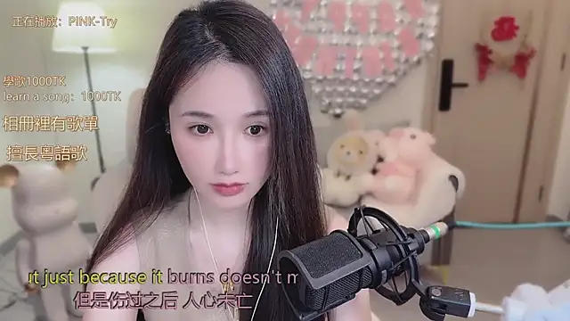 Snapshot of babykitty- chatting on October 20, 6:25 am babykitty- online show from October 20, 6:25 am