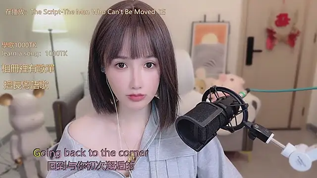 Snapshot of babykitty- chatting on October 22, 6:13 am babykitty- online show from October 22, 6:13 am