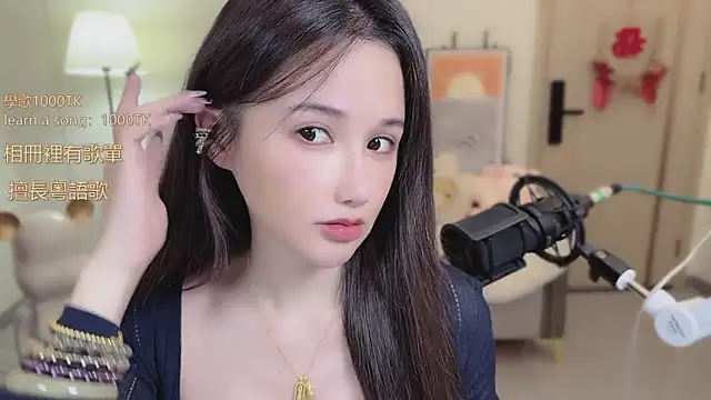 Snapshot of babykitty- chatting on October 23, 6:13 am babykitty- online show from October 23, 6:13 am