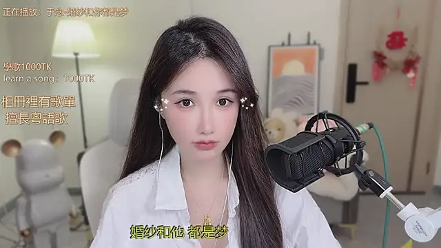 Snapshot of babykitty- chatting on October 28, 6:17 am babykitty- online show from October 28, 6:17 am