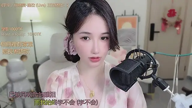 Snapshot of babykitty- chatting on October 29, 6:37 am babykitty- online show from October 29, 6:37 am