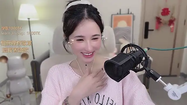 Snapshot of babykitty- chatting on November 6, 6:25 am babykitty- online show from November 6, 6:25 am