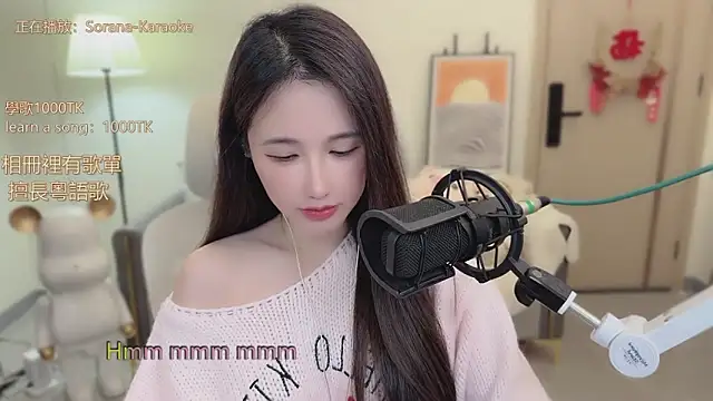 Snapshot of babykitty- chatting on November 18, 6:07 am babykitty- online show from November 18, 6:07 am