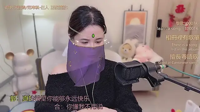 Snapshot of babykitty- chatting on November 30, 6:06 am babykitty- online show from November 30, 6:06 am