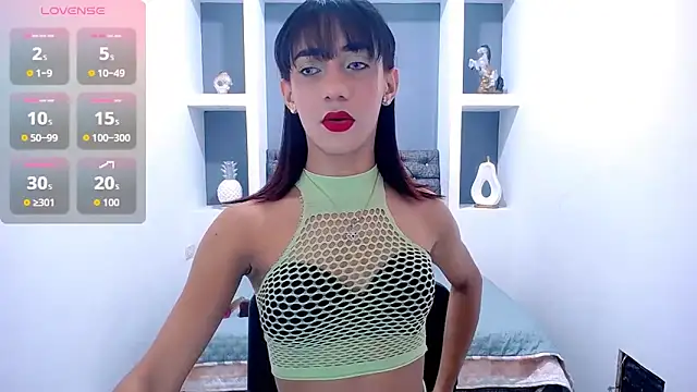 Snapshot of KatrinaQueen1 chatting on October 16, 8:48 am KatrinaQueen1 online show from October 16, 8:48 am