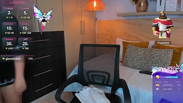 Snapshot of Atenea_cuteee chatting on December 30, 10:23 pm Atenea cuteee online show from December 30, 10:23 pm