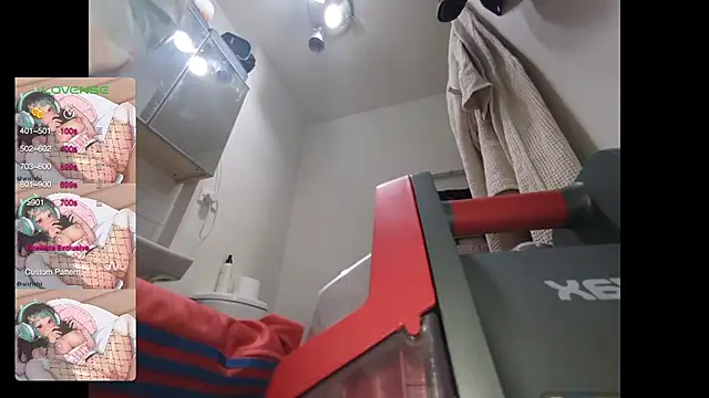 Snapshot of bukkakebae1 chatting on December 9, 12:23 am bukkakebae1 online show from December 9, 12:23 am