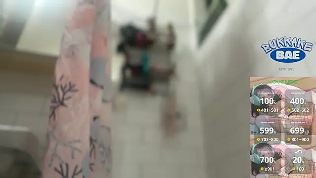 Snapshot of bukkakebae1 chatting on December 26, 4:10 am bukkakebae1 online show from December 26, 4:10 am