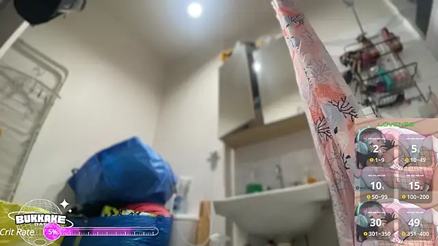 Snapshot of bukkakebae1 chatting on December 27, 11:17 am bukkakebae1 online show from December 27, 11:17 am