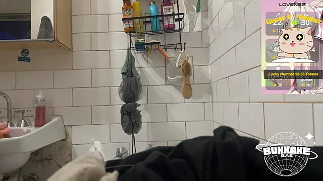 Snapshot of bukkakebae1 chatting on September 21, 1:46 pm bukkakebae1 online show from September 21, 1:46 pm