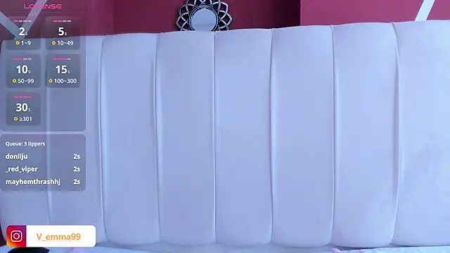  Emma Valka online show from December 11, 7:25 pm