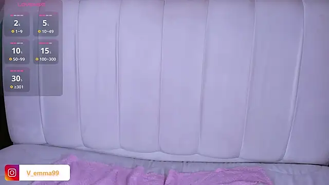  Emma Valka online show from December 12, 11:14 pm