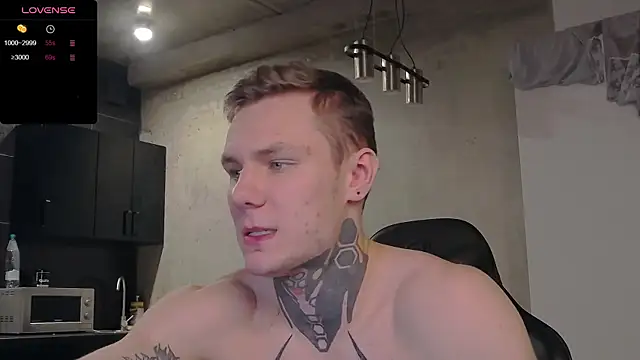 Snapshot of Lechery_boy chatting on December 7, 1:07 pm Lechery boy online show from December 7, 1:07 pm