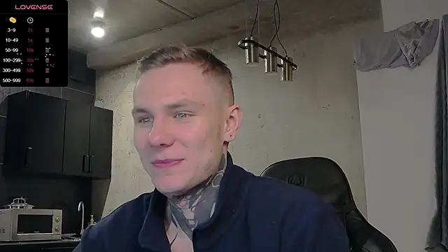 Snapshot of Lechery_boy chatting on December 11, 1:49 pm Lechery boy online show from December 11, 1:49 pm