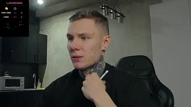 Snapshot of Lechery_boy chatting on December 16, 4:13 am Lechery boy online show from December 16, 4:13 am