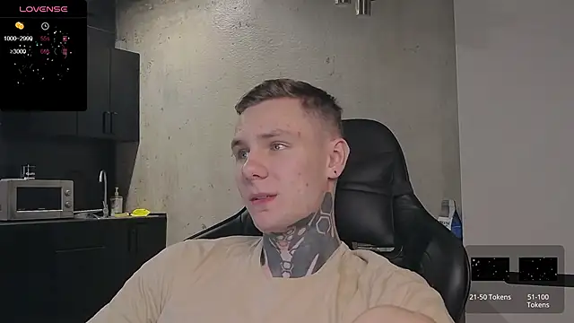 Snapshot of Lechery_boy chatting on December 17, 5:40 am Lechery boy online show from December 17, 5:40 am