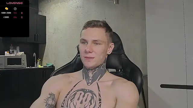 Snapshot of Lechery_boy chatting on December 20, 10:05 am Lechery boy online show from December 20, 10:05 am