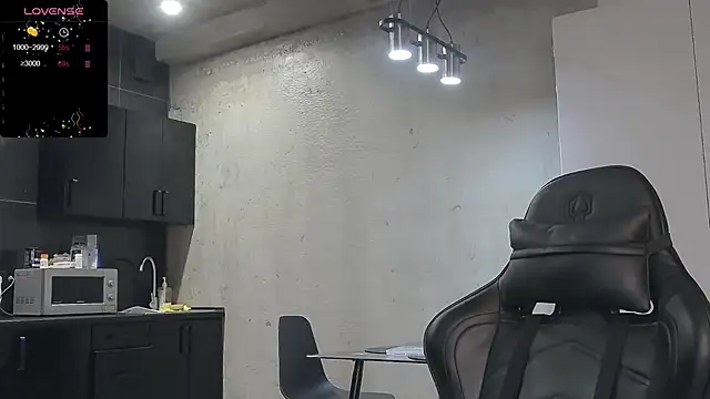 Snapshot of Lechery_boy chatting on December 22, 10:06 am Lechery boy online show from December 22, 10:06 am