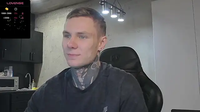 Snapshot of Lechery_boy chatting on December 22, 1:11 pm Lechery boy online show from December 22, 1:11 pm