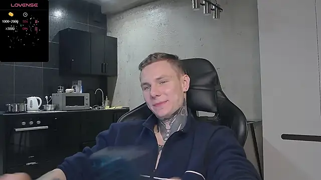 Snapshot of Lechery_boy chatting on December 24, 6:17 pm Lechery boy online show from December 24, 6:17 pm