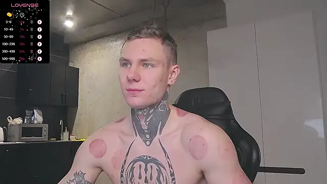 Snapshot of Lechery_boy chatting on January 24, 8:23 am Lechery boy online show from January 24, 8:23 am