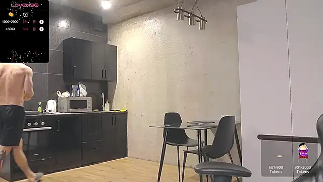 Snapshot of Lechery_boy chatting on January 24, 11:26 am Lechery boy online show from January 24, 11:26 am