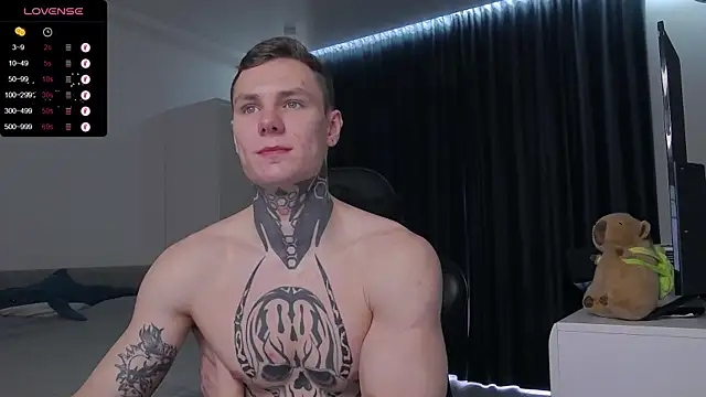 Snapshot of Lechery_boy chatting on February 4, 11:16 am Lechery boy online show from February 4, 11:16 am