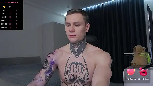 Snapshot of Lechery_boy chatting on February 8, 4:47 pm Lechery boy online show from February 8, 4:47 pm