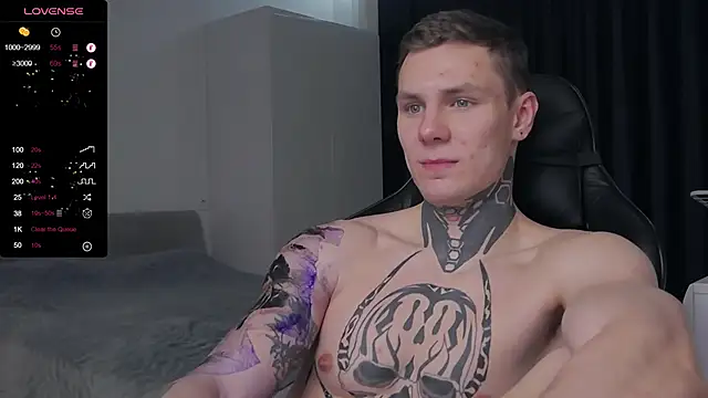 Snapshot of Lechery_boy chatting on February 9, 10:54 pm Lechery boy online show from February 9, 10:54 pm