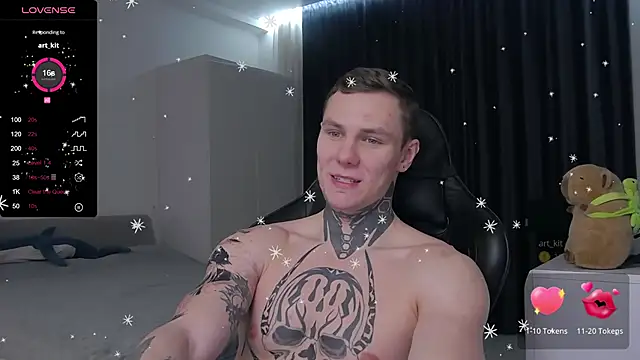 Snapshot of Lechery_boy chatting on February 11, 8:10 pm Lechery boy online show from February 11, 8:10 pm