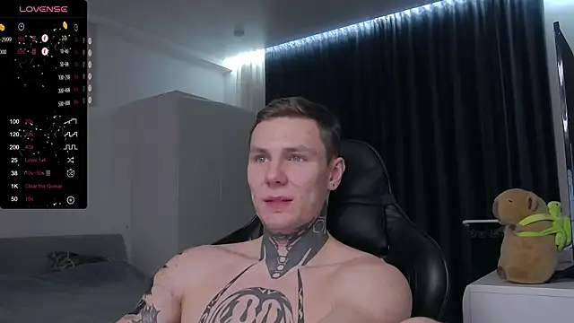 Snapshot of Lechery_boy chatting on February 12, 5:05 pm Lechery boy online show from February 12, 5:05 pm