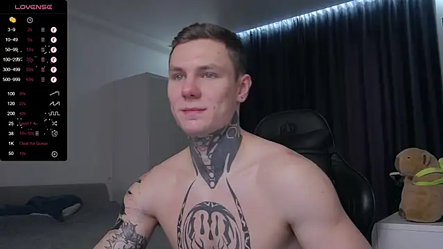 Snapshot of Lechery_boy chatting on February 13, 1:05 pm Lechery boy online show from February 13, 1:05 pm