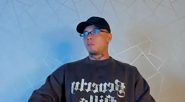 Snapshot of NoahhBrown chatting on January 20, 6:42 am NoahhBrown online show from January 20, 6:42 am