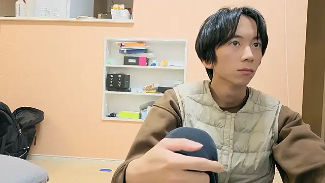 Snapshot of freeeeeessssss111 chatting on November 21, 5:50 am freeeeeessssss111 online show from November 21, 5:50 am