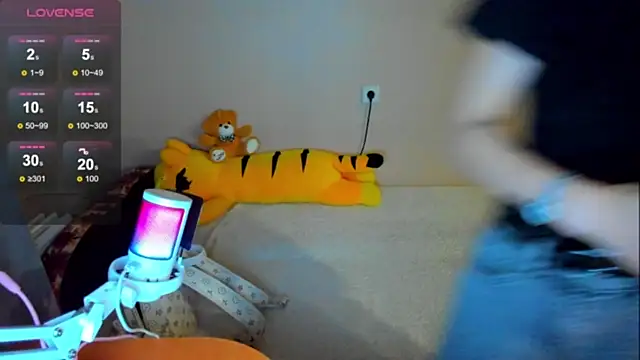 Snapshot of SaraXray chatting on November 6, 1:06 am SaraXray online show from November 6, 1:06 am