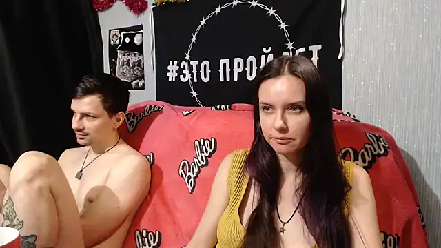 Milana69 online show from February 9, 6:47 pm