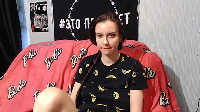 Milana69 online show from February 13, 2:09 pm