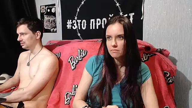 Milana69 online show from February 14, 8:26 pm