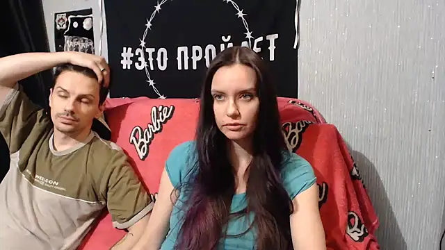 Milana69 online show from February 16, 5:37 pm