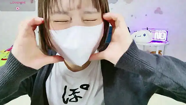  Iroha 99 online show from February 19, 2:24 pm