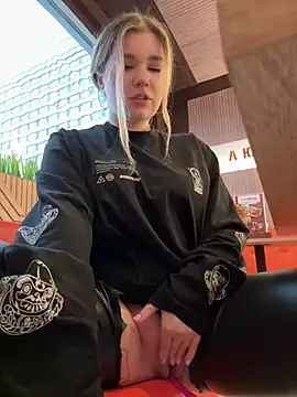 Snapshot of PumaShyXD chatting on January 28, 10:23 am PumaShyXD online show from January 28, 10:23 am