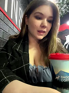 Snapshot of PumaShyXD chatting on November 6, 11:00 am PumaShyXD online show from November 6, 11:00 am