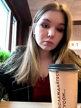 Snapshot of PumaShyXD chatting on December 5, 11:19 am PumaShyXD online show from December 5, 11:19 am