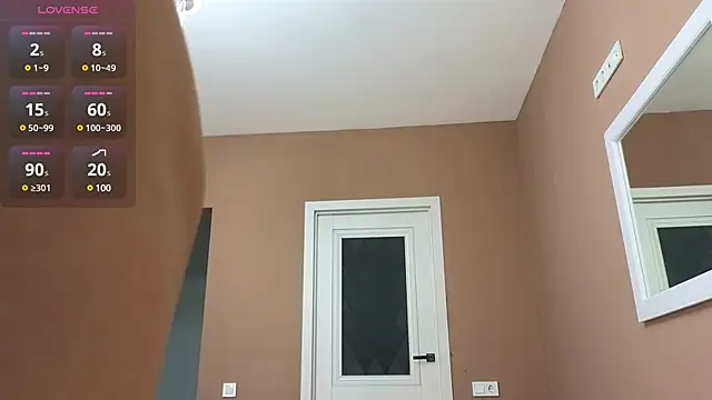 Snapshot of yumimia chatting on January 29, 2:32 pm yumimia online show from January 29, 2:32 pm